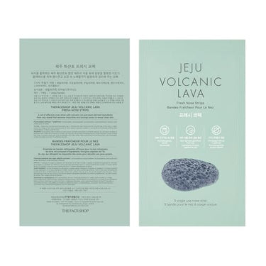 The Face Shop Jeju Volcanic Lava Fresh Nose Strips, 7 g
